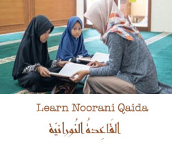 Learn Qaida Noorani