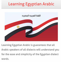 Learning Egyptian Arabic